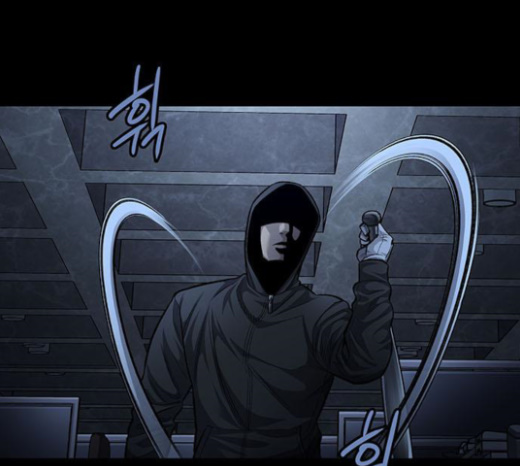 Justice (Vigilante) Ch.104 p30