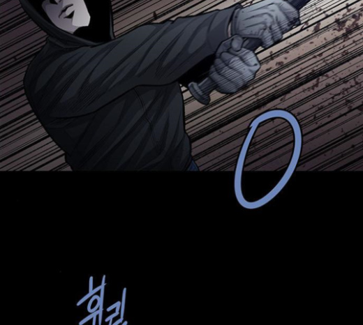 Justice (Vigilante) Ch.104 p38