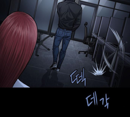 Justice (Vigilante) Ch.104 p54