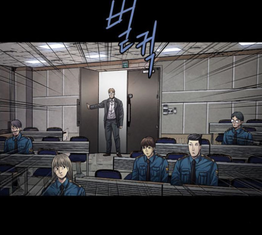 Justice (Vigilante) Ch.104 p89