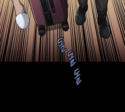 Justice (Vigilante) Ch.105 p26