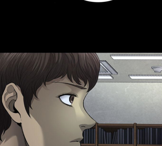 Justice (Vigilante) Ch.105 p37