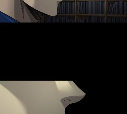 Justice (Vigilante) Ch.105 p38
