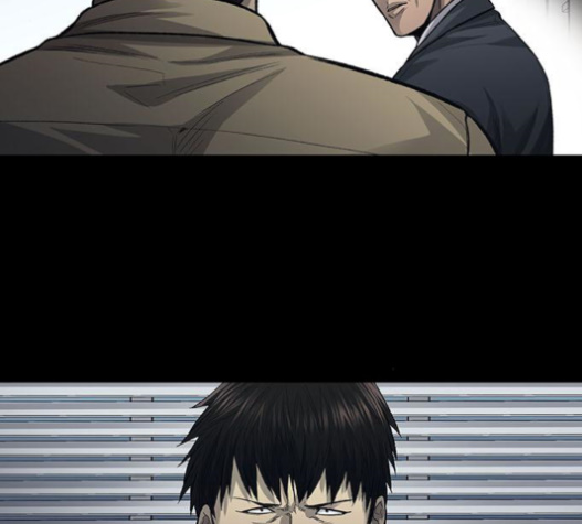 Justice (Vigilante) Ch.105 p73