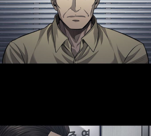 Justice (Vigilante) Ch.105 p74