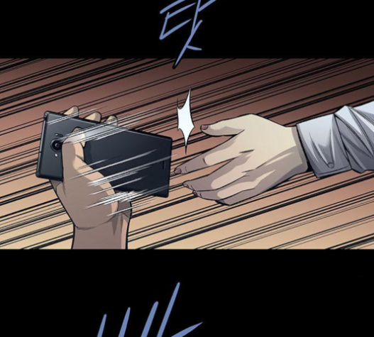 Justice (Vigilante) Ch.105 p84