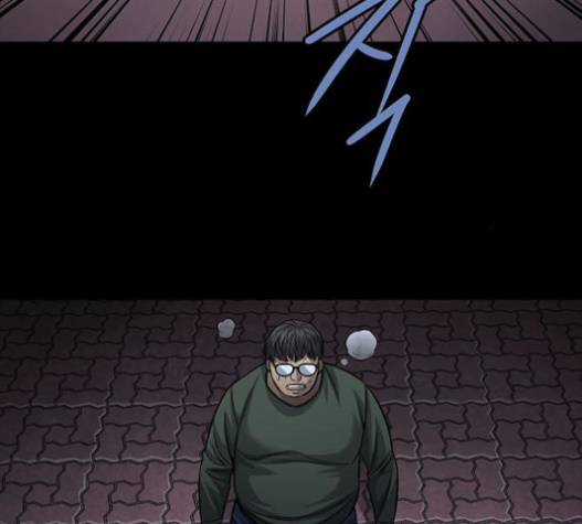 Justice (Vigilante) Ch.105 p86