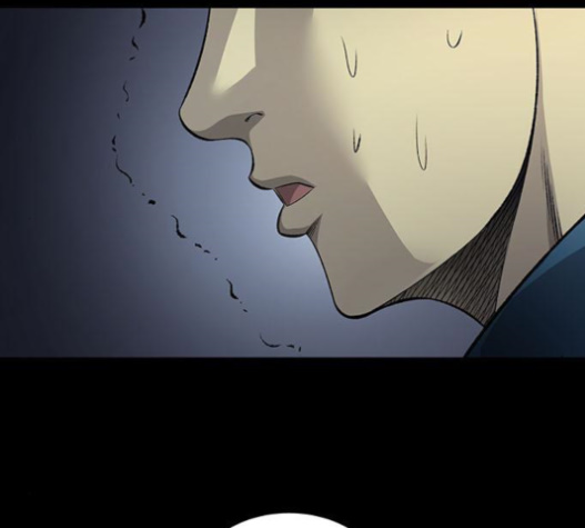 Justice (Vigilante) Ch.106 p62