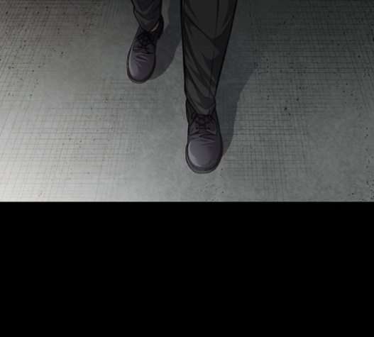 Justice (Vigilante) Ch.106 p86