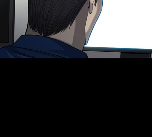 Justice (Vigilante) Ch.107 p87