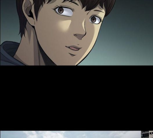 Justice (Vigilante) Ch.107 p98