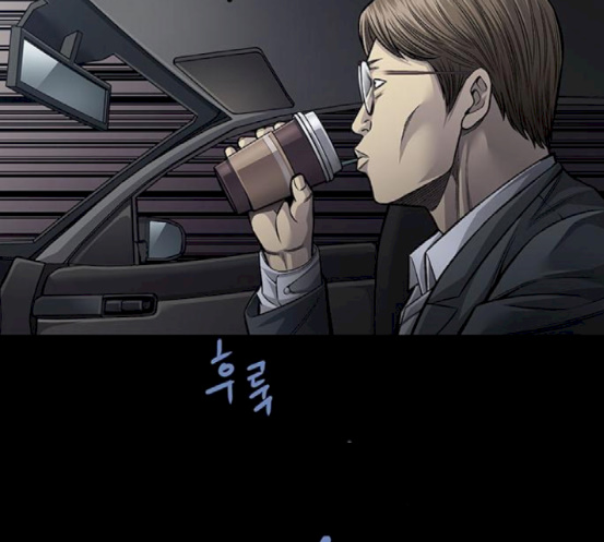 Justice (Vigilante) Ch.108 p101