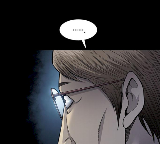 Justice (Vigilante) Ch.109 p49