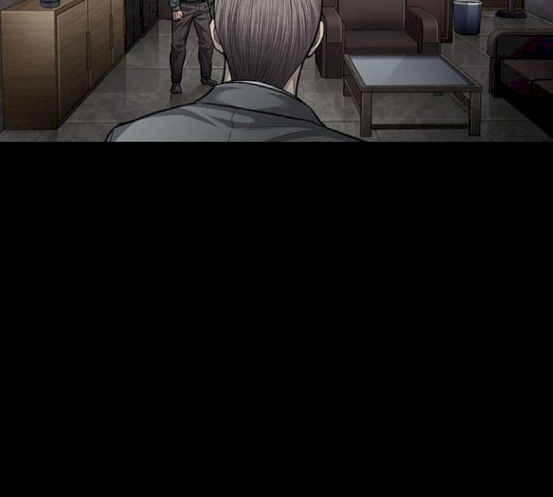Justice (Vigilante) Ch.109 p65
