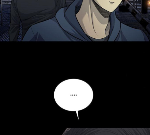 Justice (Vigilante) Ch.110 p21
