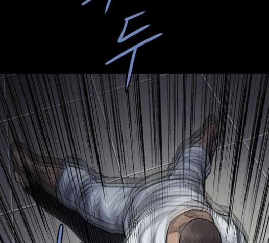Justice (Vigilante) Ch.110 p4
