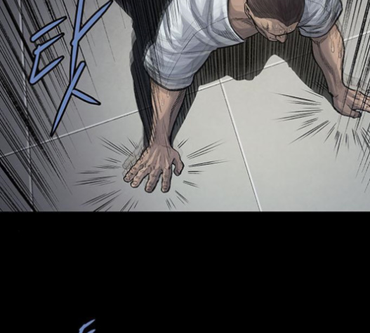 Justice (Vigilante) Ch.110 p5