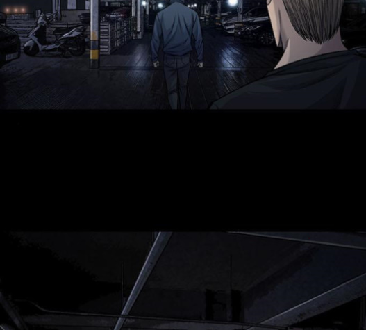 Justice (Vigilante) Ch.110 p53