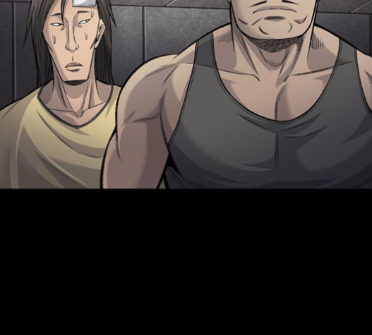 Justice (Vigilante) Ch.110 p78