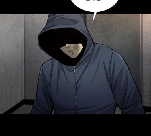 Justice (Vigilante) Ch.110 p93