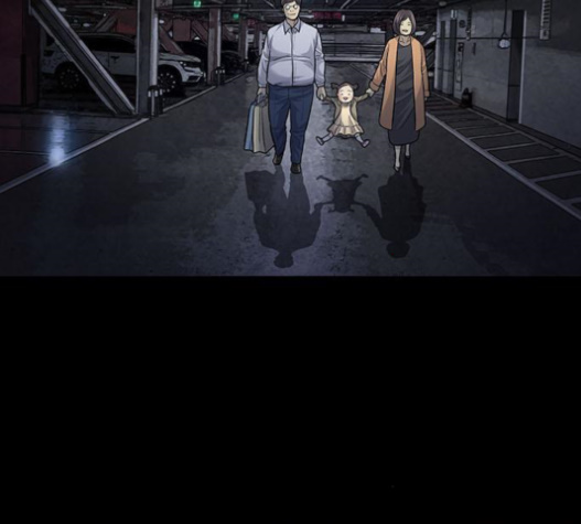 Justice (Vigilante) Ch.111 p58