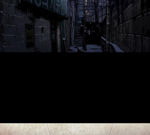 Justice (Vigilante) Ch.111 p71
