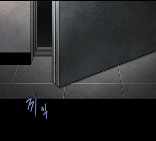 Justice (Vigilante) Ch.111 p79