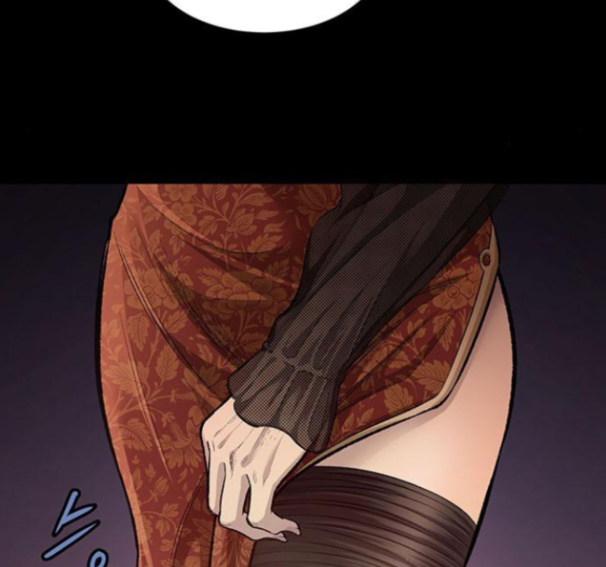 Justice (Vigilante) Ch.112 p11