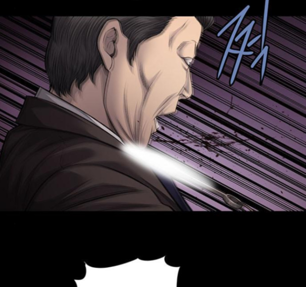 Justice (Vigilante) Ch.112 p16
