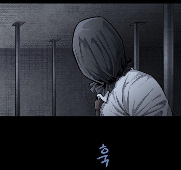 Justice (Vigilante) Ch.112 p37