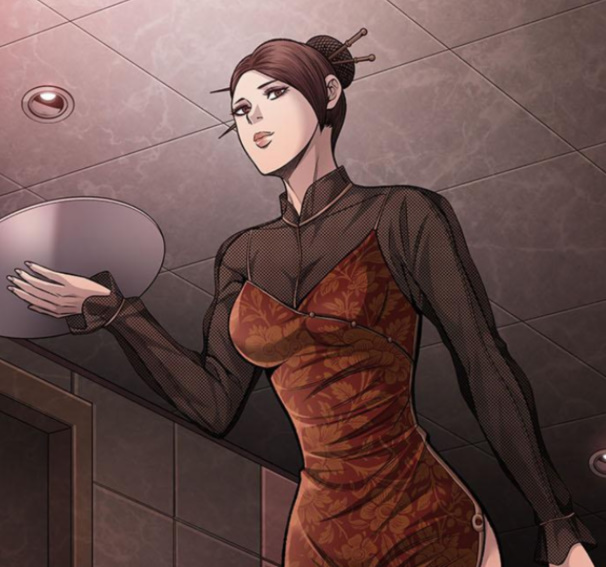 Justice (Vigilante) Ch.112 p6