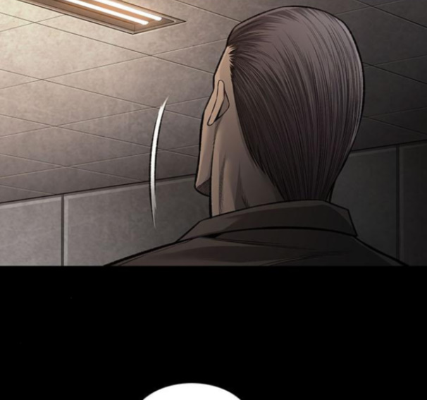 Justice (Vigilante) Ch.112 p82