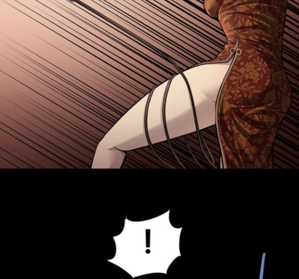 Justice (Vigilante) Ch.113 p15