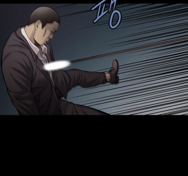 Justice (Vigilante) Ch.113 p23