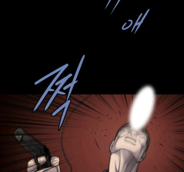 Justice (Vigilante) Ch.113 p26