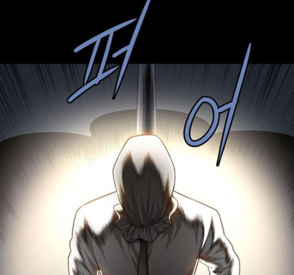 Justice (Vigilante) Ch.113 p41