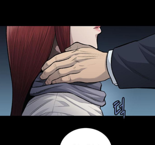 Justice (Vigilante) Ch.114 p11