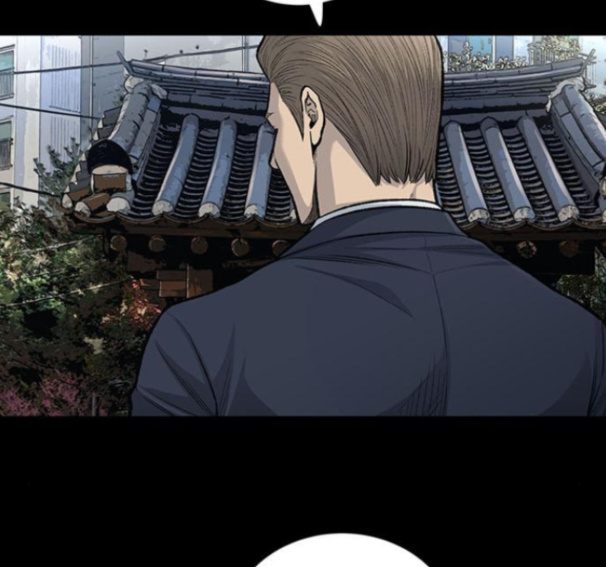 Justice (Vigilante) Ch.114 p3