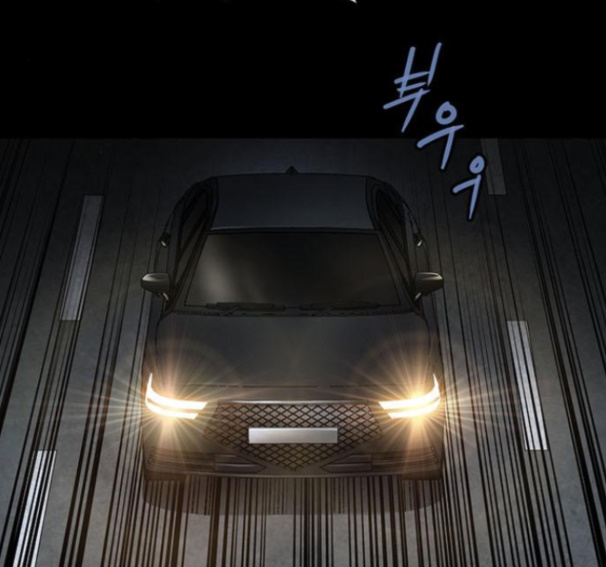 Justice (Vigilante) Ch.114 p97