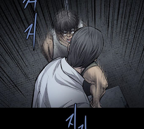 Justice (Vigilante) Ch.115 p38