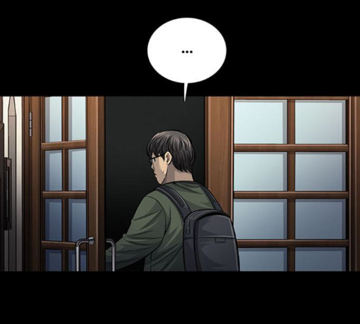 Justice (Vigilante) Ch.116 p58