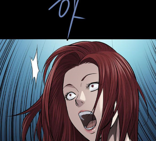 Justice (Vigilante) Ch.116 p63
