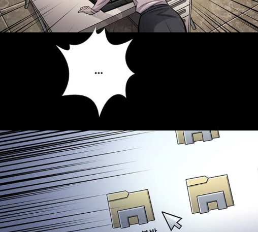 Justice (Vigilante) Ch.116 p69