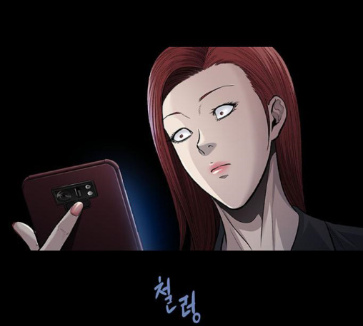 Justice (Vigilante) Ch.116 p98