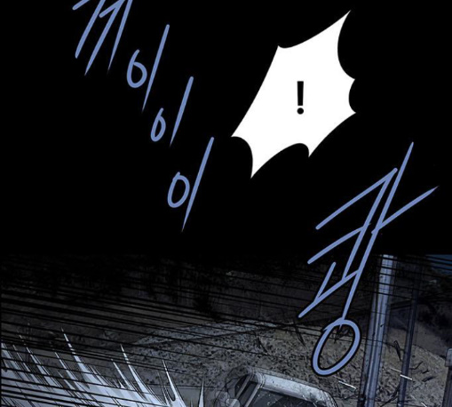 Justice (Vigilante) Ch.117 p22