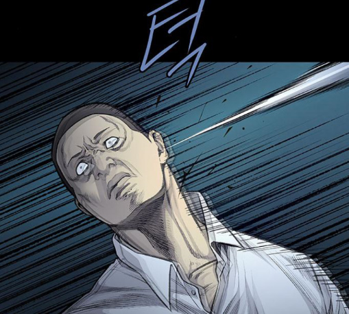 Justice (Vigilante) Ch.117 p27