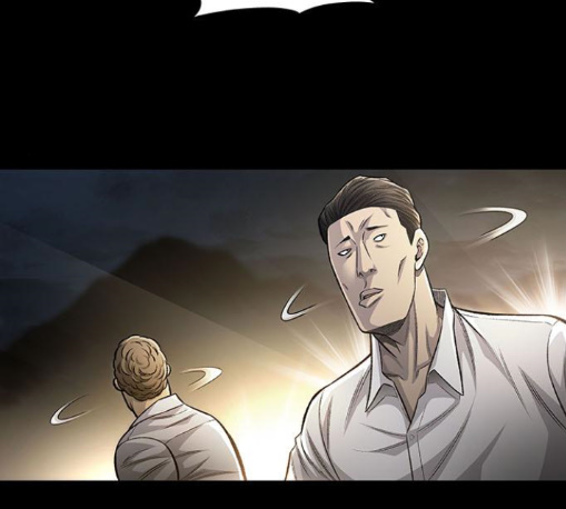 Justice (Vigilante) Ch.117 p32