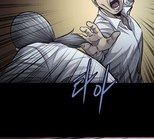 Justice (Vigilante) Ch.117 p35