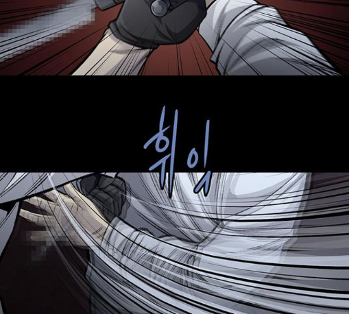 Justice (Vigilante) Ch.117 p38