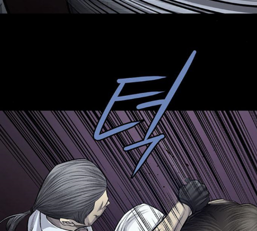 Justice (Vigilante) Ch.117 p39